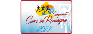 Scopri di più sull'articolo Calendario Corri in Romagna